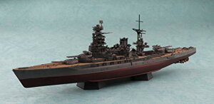ގ 1/700 ͑DV[Y {CR   1945 Cgt vfyꌧ֔słz