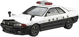 青島文化教材社 1/24 ザ・パトロールカーシリーズ No.4 ニッサン BNR32 スカイラインGT-R パトロールカー 1991 プラモデル【沖縄県へ発送不可です】