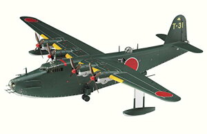 nZK 1/72 {CR 쐼 H8K2 񎮑^s 12^ vf E45yꌧ֔słz