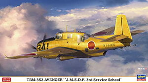 nZK 1/72 C㎩q TBM-3S2 AxW[ 3pȊwZ vf 02386yꌧ֔słz