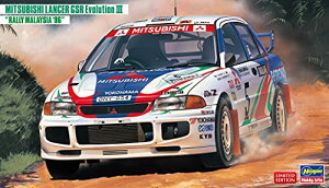 nZK 1/24 OH T[GSR G{[VIII [ }[VA '96 vf 20537yꌧ֔słz