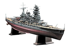 nZK 1/350 {CR   a\ZN J펞 vf Z24yꌧ֔słz