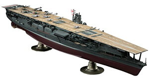 nZK 1/350 {CR q ԏ vf Z25yꌧ֔słz