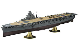 nZK 1/350 {CR q  vf Z30yꌧ֔słz