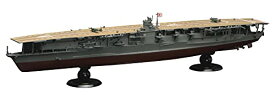 フジミ模型 1/700 帝国海軍シリーズ No.14 日本海軍航空母艦 赤城 フルハルモデル FH-14【沖縄県へ発送不可です】