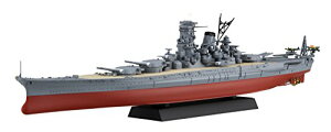 フジミ模型 1/700 艦NEXTシリーズ No.14 日本海軍戦艦大和 昭和16年/竣工時 色分け済み プラモデル 艦NX14【沖縄県へ発送不可です】