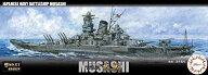 フジミ模型 1/700 艦NEXTシリーズ No.2 日本海軍戦艦 武蔵 色分け済み プラモデル 艦NX2【沖縄県へ発送不…