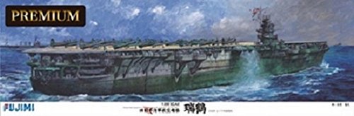 フジミ模型 1 全日本送料無料 【楽天スーパーセール】 350 艦船モデルSPOTシリーズ プレミアム 瑞鶴 旧日本海軍航空母艦