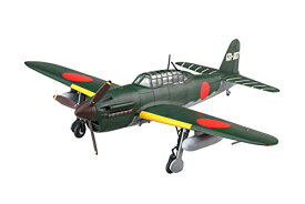 フジミ模型 1/72 C5 二式艦上偵察機/彗星 12型/12型 戊 C-5【沖縄県へ発送不可です】