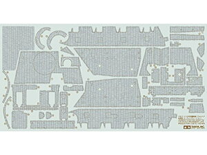 ^~ 1/35fBeB[Abvp[cV[Y No.73 hCcR 4ˌ uxA ^ R[eBOV[gZbg vfpp[c 12673yzwsz