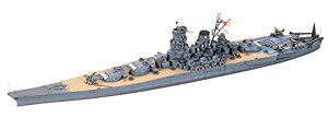 ^~ 1/700 EH[^[CV[Y No.113 {CR  a vf 31113yꌧ֔słz