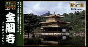 F 1/200 {̓` S[h t vf NG-12yꌧ֔słz
