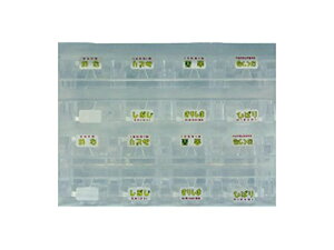 TOMIX NQ[W gC}[N 583n p  A 0830 S͌^piyzwsz