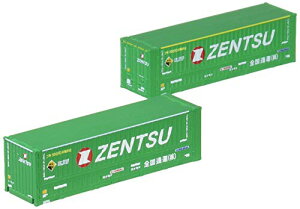 TOMIX NQ[W U47A-38000`Rei Sʉ^E2 3172 S͌^piyzwsz