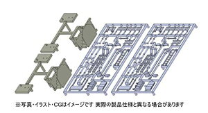 TOMIX NQ[W z[ ss^ z[GhZbg 4280 S͌^piyꌧ֔słz