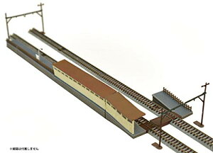 RNV R 020-3 wΉz[Zbg3 WI}piyꌧ֔słz
