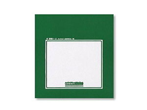 NQ[W 87 ubN^ԗP[X 4pyꌧ֔słz