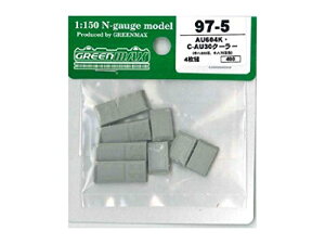 Nゲージ 97-5 AU604K/C-AU30クーラー (キハ200形/キハ75形) (4枚組)【配送日時指定不可】
