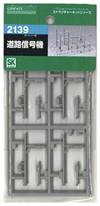 O[}bNX NQ[W 2139 HM@Zbg (hLbg)yzwsz