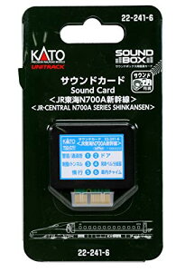KATO NQ[W TEhJ[h JRCN700AV 22-241-6yzwsz