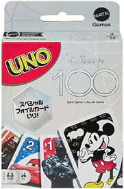 マテルゲーム(Mattel Game) ウノ(UNO) ディズニー100【ディズニー100周年セレブレーション】【カードゲーム】【ホログラム付き記念カード入り計113枚】【2～10人用】 【7才～】 HPW21【配送日時指定不可】