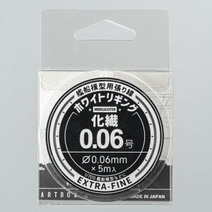 fJXe ͑D͌^pF zCgMO @0.06 zr[pf HW-02yzwsz