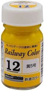 O[}bNX [C-12] 5@rJ[ GREENMAXS͌^NQ[W()yꌧ֔słz