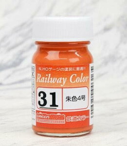 O[}bNX SJ[r/F4 (C-31)͌^p h GREENMAXyꌧ֔słz