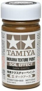 �^�~�� ���C�N�A�b�v�ރV���[�Y No.109 ��i�e�N�X�`���[�y�C���g (�y �_�[�N�A�[�X) 100ml �͌^�p�h�� 87109�y���ꌧ�֔����s�ł��z