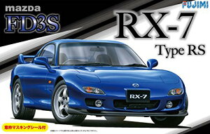 tW~͌^ 1/24 C`AbvV[Y No.36 }c_ FD3S RX-7 Type RS vf ID36yꌧ֔słz