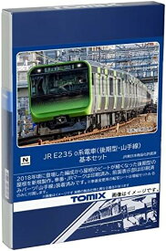 TOMIX Nゲージ JR E235 0系 後期型・山手線 基本セット 98525 鉄道模型 電車【沖縄県へ発送不可です】