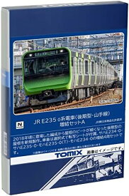 TOMIX Nゲージ JR E235 0系 後期型・山手線 増結セット A 98526 鉄道模型 電車【沖縄県へ発送不可です】