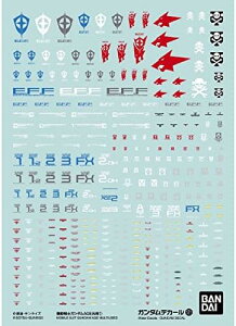 BANDAI SPIRITS(o_C Xsbc) K_fJ[ No.121 @mK_AGEėp(1) MK61985yzwsz