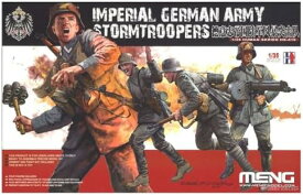 Mnghs010 1:35 Meng Imperial German Army Stormtroopers Figure Set [model【沖縄県へ発送不可です】