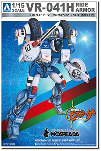 ގ @bnLXs[_ ChA[}[ uEXyA CG[p^Cv 1/15XP[ vfyꌧ֔słz