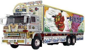 ގ 1/32 gbNYV[Y No.5 Ԑ V vfyꌧ֔słz