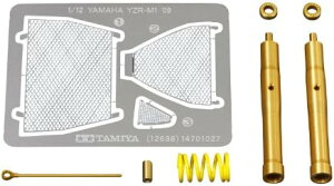 ^~ 1/12 fBe[Abvp[cV[Y No.36 }n YZR-M1 09 tgtH[NZbg vfpp[c 12636yzwsz