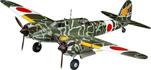 nZK 1/48 {R  L45 񎮕퓬@ j ^ vf JT95yꌧ֔słz