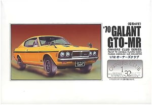}CNG[X 1/32 I[i[YNu '70 OH M GTO-MR vf No.47yꌧ֔słz