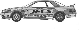 1/24 インチアップシリーズ No.299 JECS スカイライン (スカイライン GT-R [BNR32 Gr.A仕様])1992 プラモデル【沖縄県へ発送不可です】