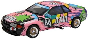 1/24 C`AbvV[Y No.301 AXIA SKYLINE (XJCC GT-R [BNR32 Gr.Adl] )1992 vfyꌧ֔słz