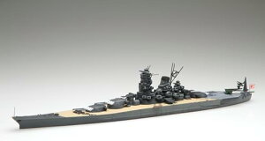 1/700 V[Y No.1 {CR a(a16N/vH) vfyꌧ֔słz