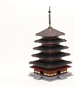 フジミ模型 1/150 建物シリーズNo.2 法隆寺 五重塔 建-2【沖縄県へ発送不可です】