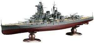 1/350 ͑DfV[Y No.13 EX-1 {CR Y ʎdl(_Y) vfyꌧ֔słz