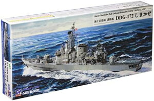 sbg[h 1/700 XJCEF[uV[Y C㎩q q DDG-172 ܂ vf J87yꌧ֔słz