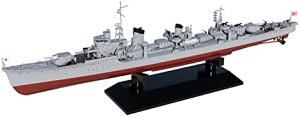 sbg[h 1/700 XJCEF[uV[Y {CR 쒀 ᕗ 1945 vf W232yꌧ֔słz