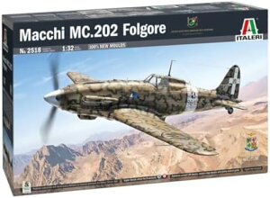C^ 1/32 WW2 C^A }bL MC.202 tHS[ {⑫t vf IT2518JPyꌧ֔słz