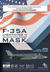 fJXe 1/48 F-35A }XLOV[gZbg vfp}XLOV[g GM-03yzwsz