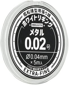 fJXe ͑D͌^pF zCgMO ^0.02 zr[pf HW-01yzwsz