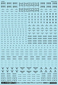 GM-004 1/100 GM�R�[�V�����f�J�[��No.2�u�A���B�G�[�V�����e�C�X�g�E�p��\�L#2�v�_�[�N�O���[�y�z�������w��s�z